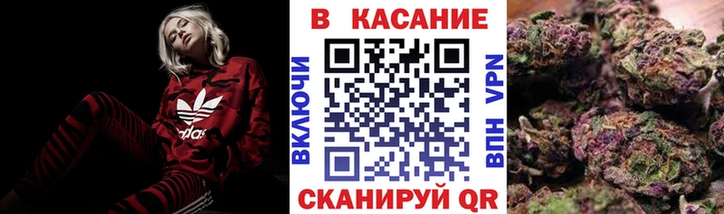 Все наркотики Улан-Удэ ГАШИШ  А ПВП  COCAIN  Меф мяу мяу  МАРИХУАНА 