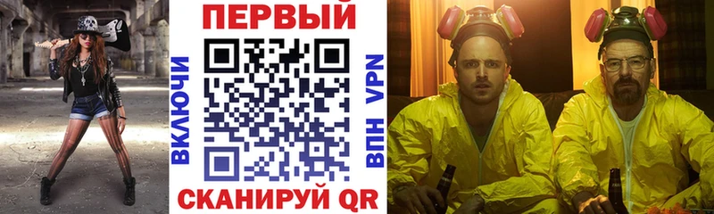 АМФЕТАМИН Розовый  Улан-Удэ 