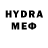 MDMA crystal LEO termit