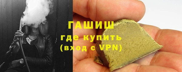 ПСИЛОЦИБИНОВЫЕ ГРИБЫ Беломорск