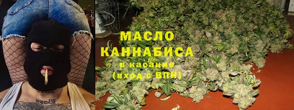прущая мука Белоозёрский