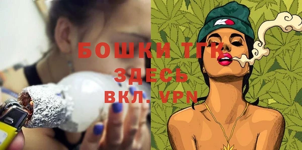 ПСИЛОЦИБИНОВЫЕ ГРИБЫ Беломорск