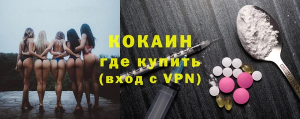 ПСИЛОЦИБИНОВЫЕ ГРИБЫ Беломорск