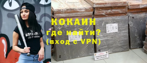 прущая мука Белоозёрский