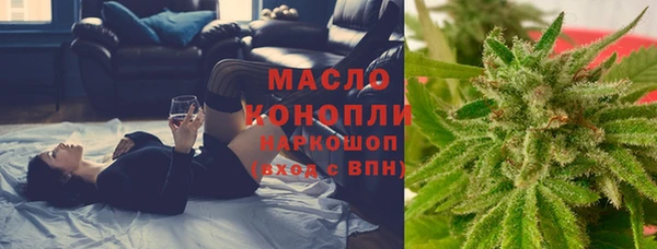 ПСИЛОЦИБИНОВЫЕ ГРИБЫ Беломорск