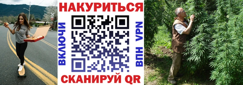Марихуана ГИДРОПОН  Улан-Удэ 