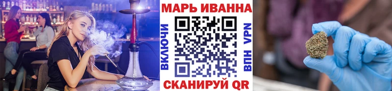 Шишки марихуана AK-47 Улан-Удэ
